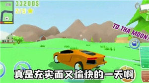 特工之英雄使命手游