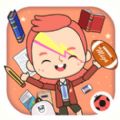 米加小镇学校手机游戏官方版下载