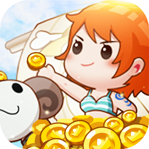 明星店长破解版