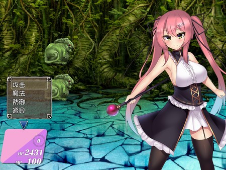 Marle: The Labyrinth of the Black Sea