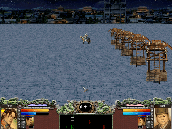 三国群英传7原味加强版9.0