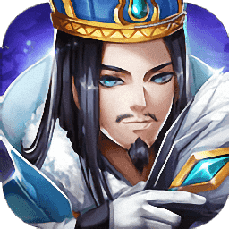 乱武三国最新版