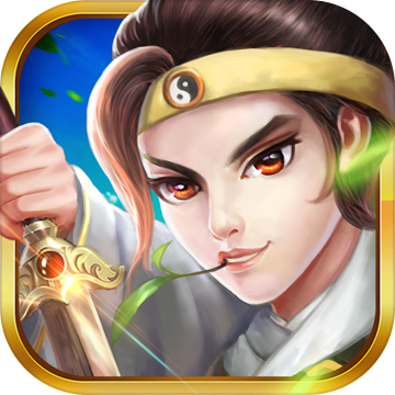 三国志奇侠传破解版