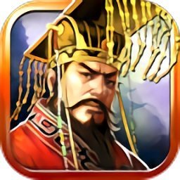 盛世三国心动官方版