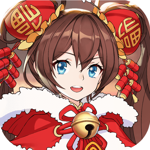 少年三国志2满V版