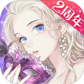 螺旋圆舞曲2蔷薇战争手游官网最新版