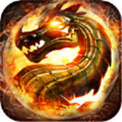 火纹屠龙热血单职业