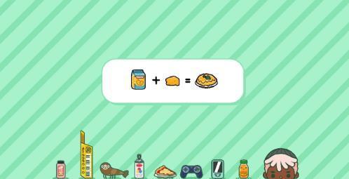 托卡世界(更新耳环)