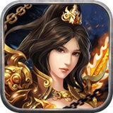 龙城决单职业传奇手游