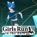 小艾在黑暗中奔跑破解版