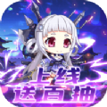 萌娘西游记免费版