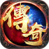 仙境单职业打金版