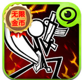 卡通战争剑灵汉化版