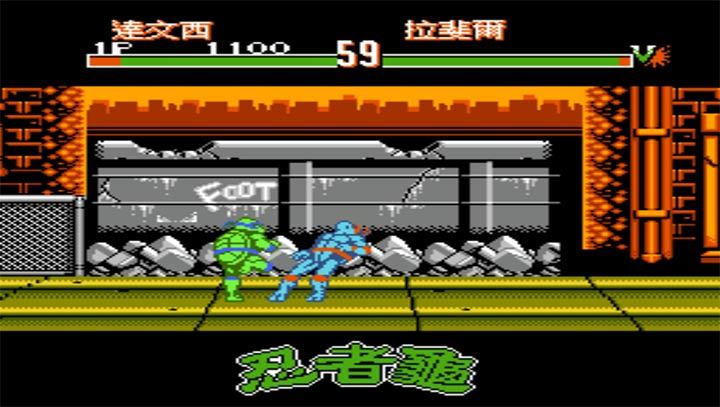 忍者神龟对打手机手机版