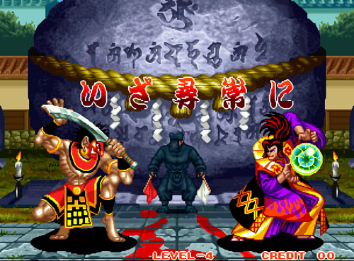 侍魂3修改手机版