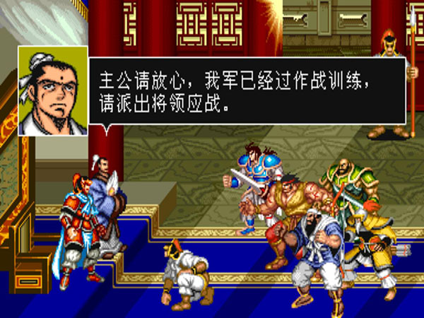 三国志2夏侯恩的复仇无双手机版