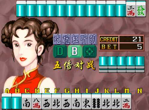 龙虎争霸2手机手机版