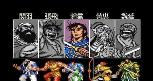 街机游戏合集PC手机版
