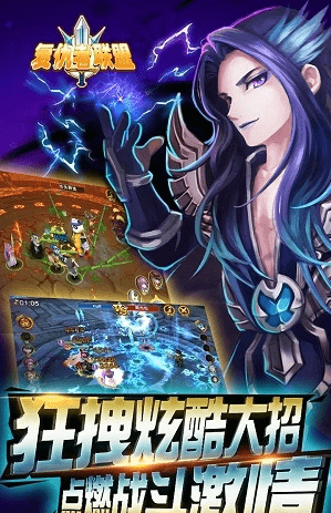 乐高复仇者联盟