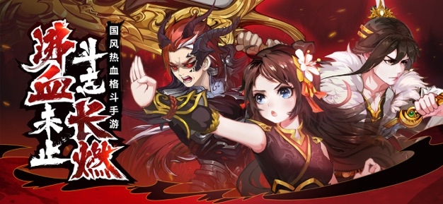 暗影剑客ios手机版