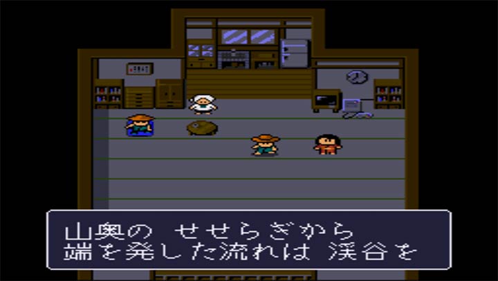 钓鱼太郎2
