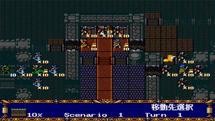 梦幻模拟战