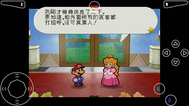 纸片马里奥 汉化手机版