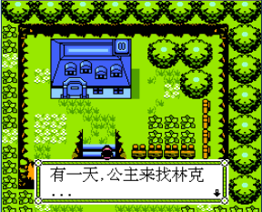 梦幻沙漏