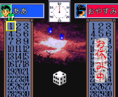 明星之梦