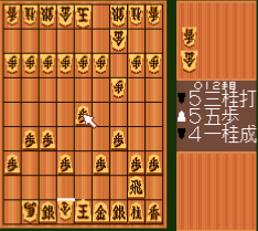将棋俱乐部