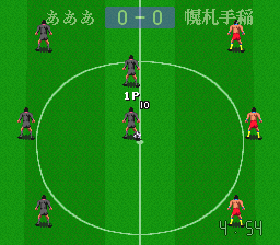 全国高校足球2 日手机版