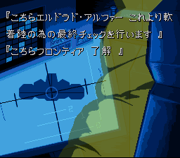 月面基地 日手机版