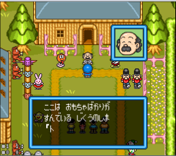 小叮当2