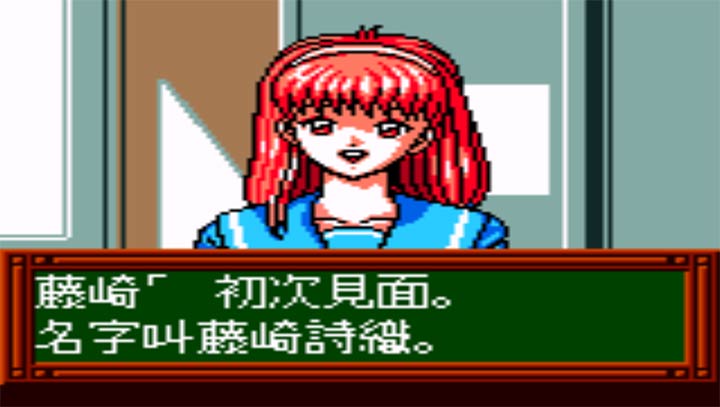 心跳回忆 运动篇