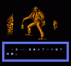 埃及