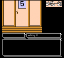 相聚一刻