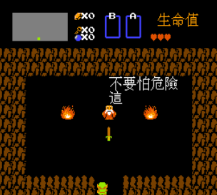 神密金三角