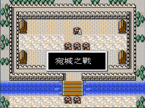 上古神剑