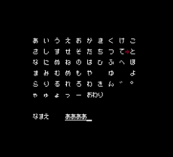 深入地底3