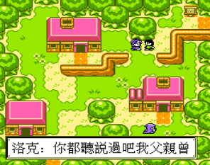 太空战士5