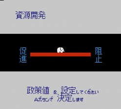 美国大总统选举