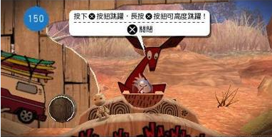 小小大星球