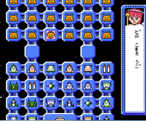 军人将棋