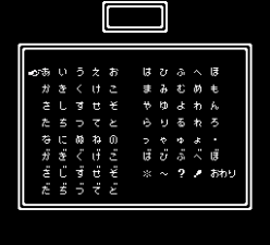 北斗神拳4