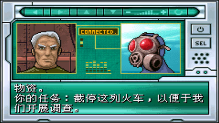 CT特种部队3 海军行动