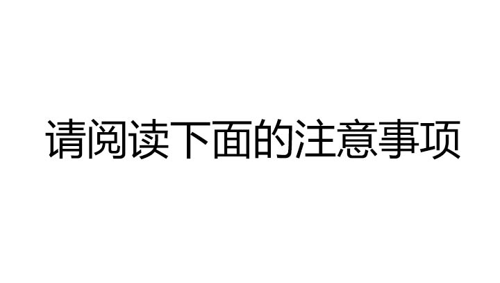 日手机版 光明力量 黑暗龙复活