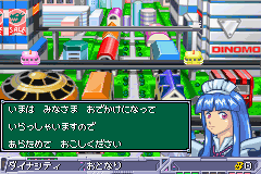 转转蛋怪兽站2-凤手机版