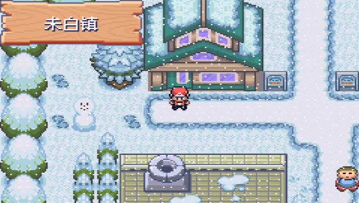 口袋妖怪 最强进化v2.5 新年手机版