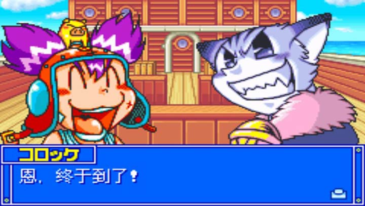 可乐小子 梦幻寻宝生存挑战
