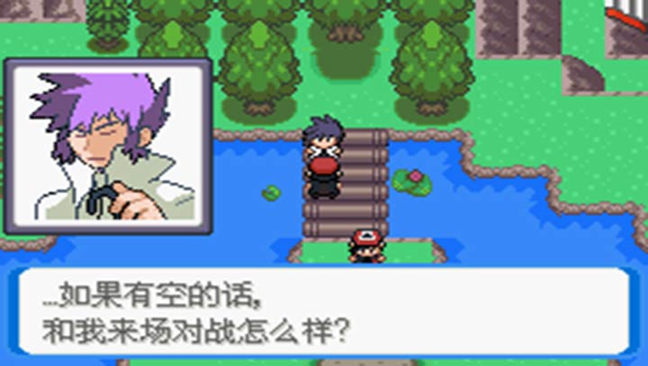 口袋妖怪 决心 汉化手机版
